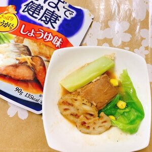 鯖と野菜を食べよう♡鯖缶と野菜の柚子胡椒蒸し焼き